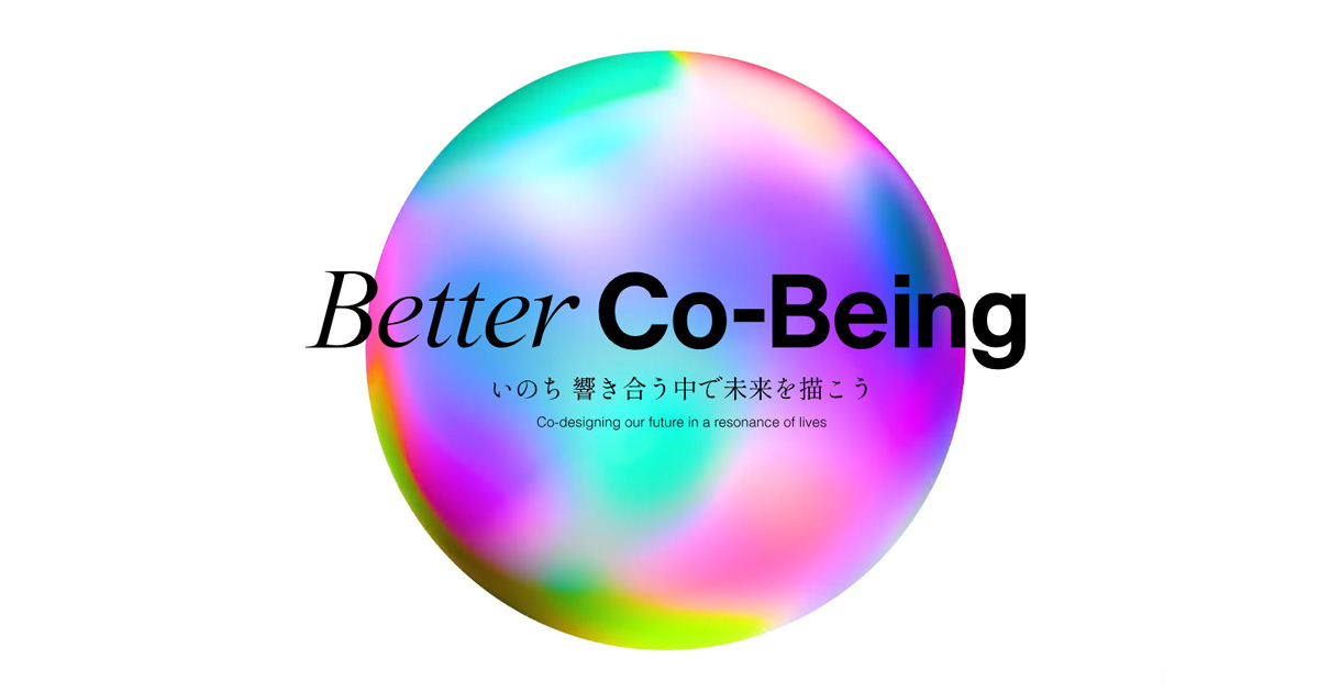 大阪・関西万博 | 宮田裕章 シグネチャーパビリオン Better Co-Being